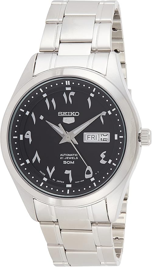 Seiko 5 cadran arabique montre automatique japonaise vue principale